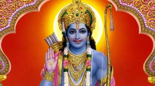 Shree Ram Chalisa