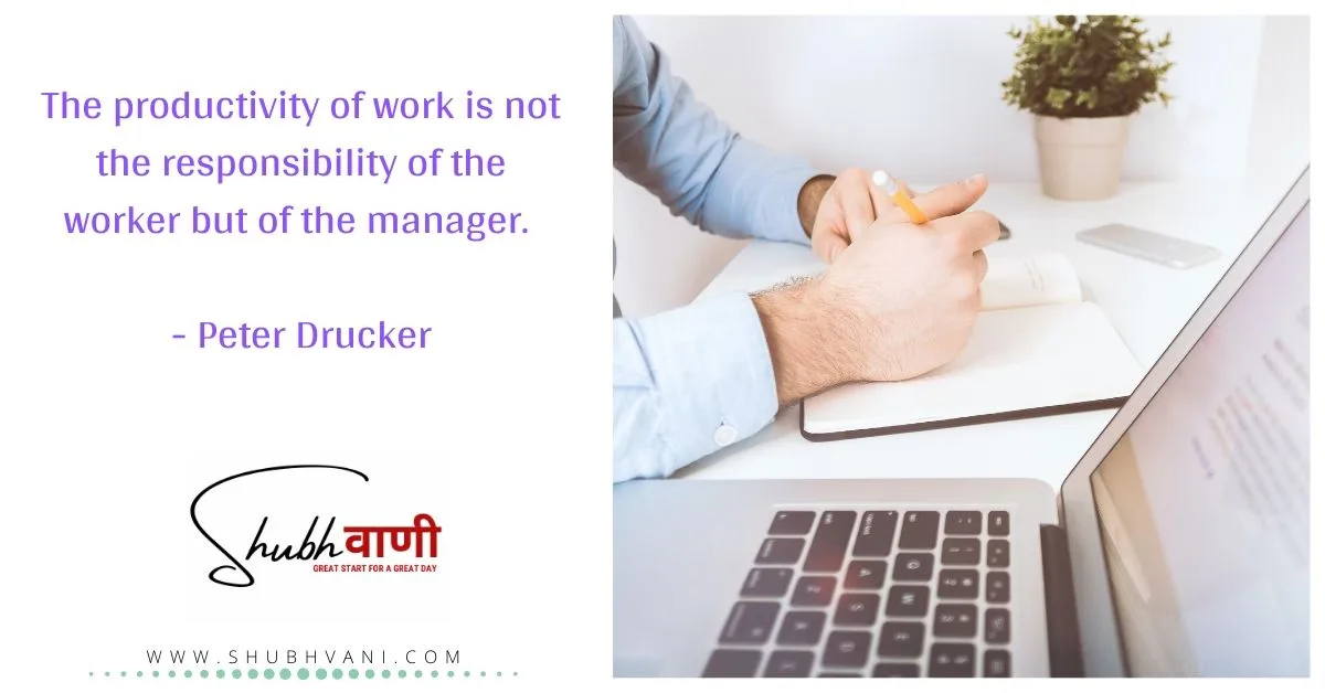 Managers and their role in organization